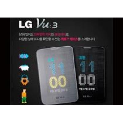 LG готовит к выпуску планшетофон Vu 3