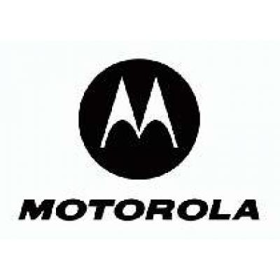 Motorola G будет представлен 13 ноября