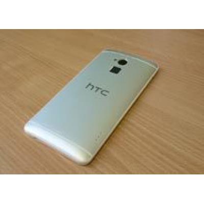 HTC One 2: новые надежды