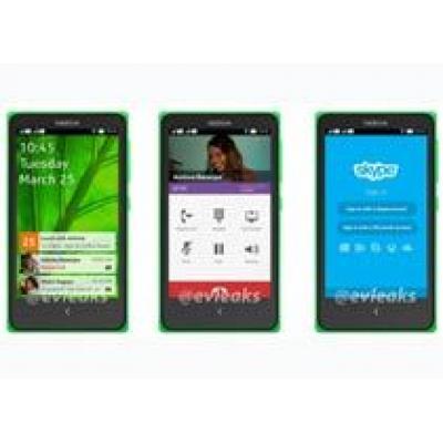 Nokia уже рассылает Nokia X индийским разработчикам