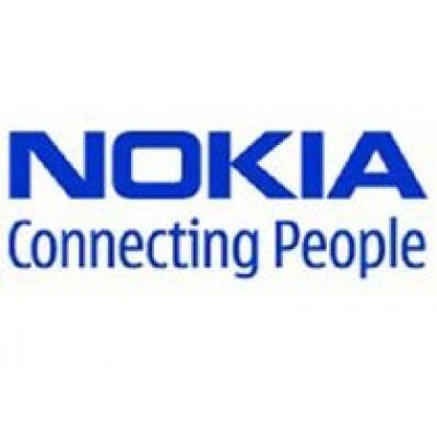 Nokia назначила нового главу