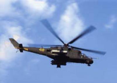 Названы версии катастрофы вертолета Ми-24