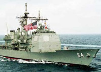 ВМС США перешли к экономии