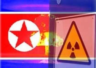Россия выразила озабоченность ядерными испытаниями КНДР