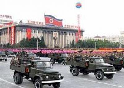 Северная Корея на грани войны