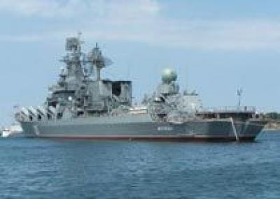 Ракетный крейсер `Москва` поставили на ремонт
