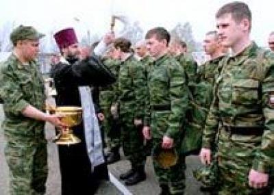 С февраля в армии будут священники