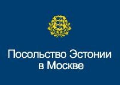 Эстонское посольство прекратило выдачу виз россиянам