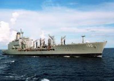 США передали ВМС Чили танкер-заправщик