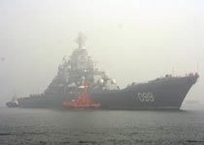 Военная делегация Сирии посетила крейсер `Петр Великий` в порту Тартус