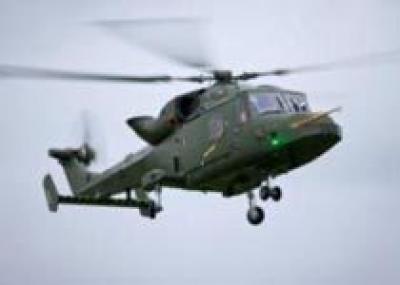 Второй вертолет AW159 `Линкс уайлдкэт` поднялся в воздух