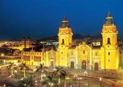 В Лиме пройдет международный туристический салон