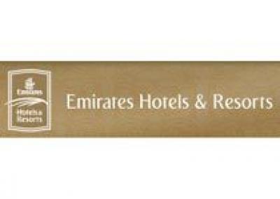 Emirates строят курорт на Сейшелах