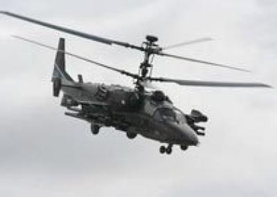 Три вертолета Ка-52 поступят в Торжокский авиацентр ВВС