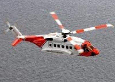 Великобритания отменила покупку поисково-спасательных вертолетовВеликобритания отменила покупку поисково-спасательных вертолетов