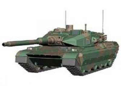Индия объявила о завершении создания обновленного танка Arjun