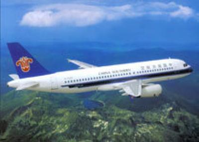 China Southern Airlines будут бесплатно раздавать авиабилеты на свои рейсы