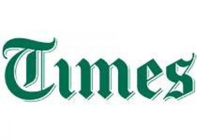 Times рекомендует лучшие новые отели мира