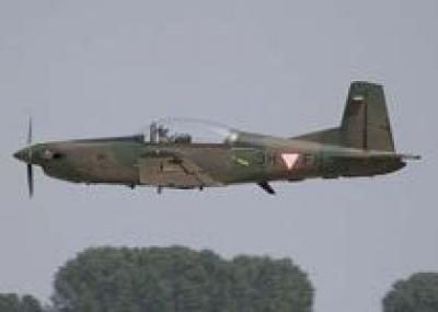 В тендере на поставку 75 УТС ВВС Индии победила компания `Пилатус`