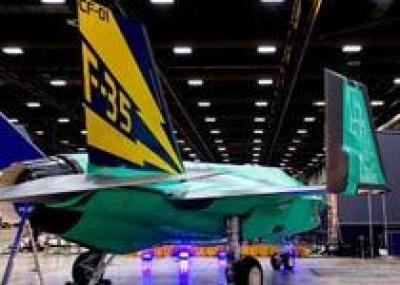Lockheed Martin исправила неполадки с крыльями палубного F-35
