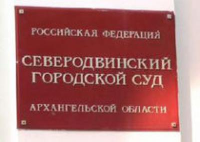 Военнослужащий-контрактник осужден за причинение тяжкого вреда здоровью