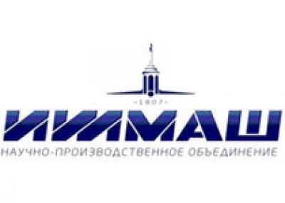 C 11 по 14 сентября 2012 года Ижмаш примет участие в XI Международной выставке «Российские охотничье-спортивные товары – 2012» (РОСТ-2012), которая по традиции состоится в Ижевске