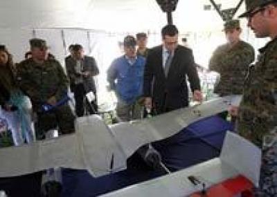 Чилийский беспилотник совершил первый полет