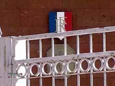 Французская визовая служба согласилась нести ответственность за поданные документы