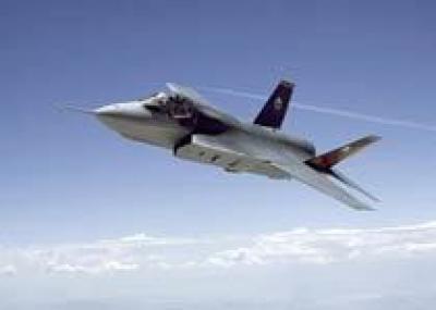 Lockheed Martin показала новую ракету для F-35