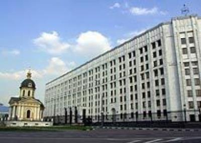 Минобороны потратит 70 миллиардов рублей на спутники-шпионы