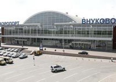 В аэропорту Внуково открылся временный VIP-терминал