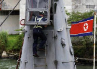 В Панаме закончена разгрузка судна с оружием