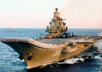 ТАВКР `Адмирал Кузнецов` выполнил боевые стрельбы
