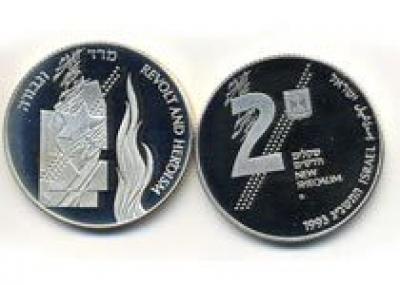 Израиль выпустит новую монету