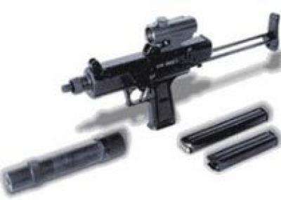АЕК - 919К `Каштан` - пистолет - пулемёт для вооружения специальных подразделений ВВ МВД России