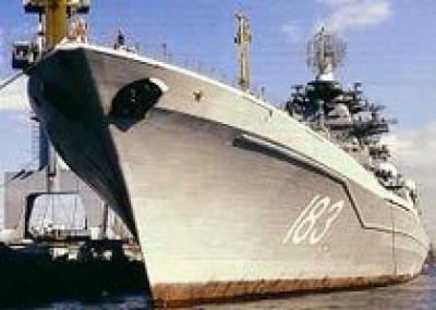 Тяжелый атомный ракетный крейсер `Петр Великий` совершил деловой заход в порт Лимасол (Кипр)