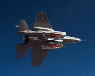 Минюст США рассматривает обвинения в нарушениях при производстве F-35