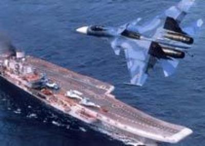 ВМФ России: корабельная авианосная группа СФ зашла в Средиземное море