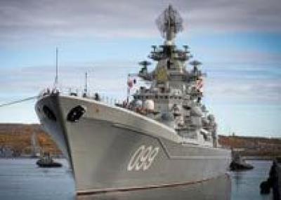 ВМФ России: ТАРК `Петр Великий` совершил заход в кипрский порт Лимасол