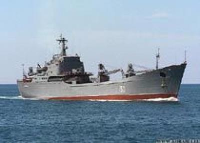 БДК Черноморского флота `Саратов` вернулся в состав сил постоянной готовности