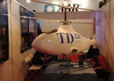 В Китае создан малоразмерный беспилотный вертолет соосной схемы TD220