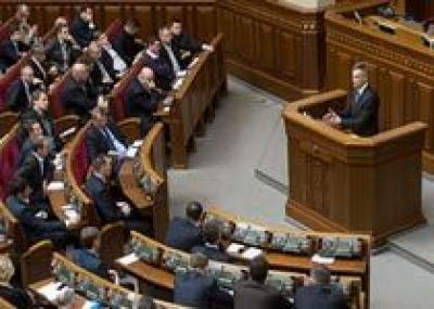 В Раду внесли законопроект о разрыве отношений с Россией