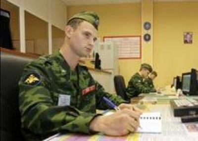 В Вооруженных силах России созданы войска информационных операций