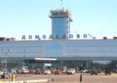 В аэропорту `Домодедово` загорелся Ту-154
