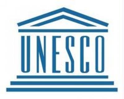 Гора Ештед может попасть в список ЮНЕСКО