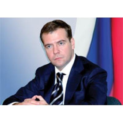 Медведев сообщил об улучшении демографической ситуации в России