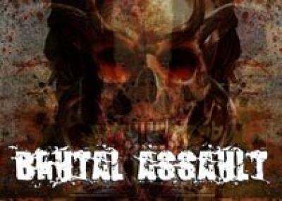 В Чехии пройдет фестиваль брутального металла