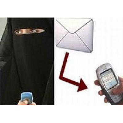 Саудовец развелся с женой с помощью SMS