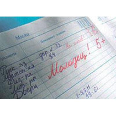 В российских школах с 2012 года введут электронные дневники