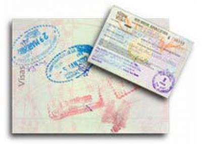 Туроператорам сообщили об увеличении срока выдачи визы в Чехию
